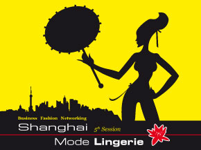 vignette Shanghai
