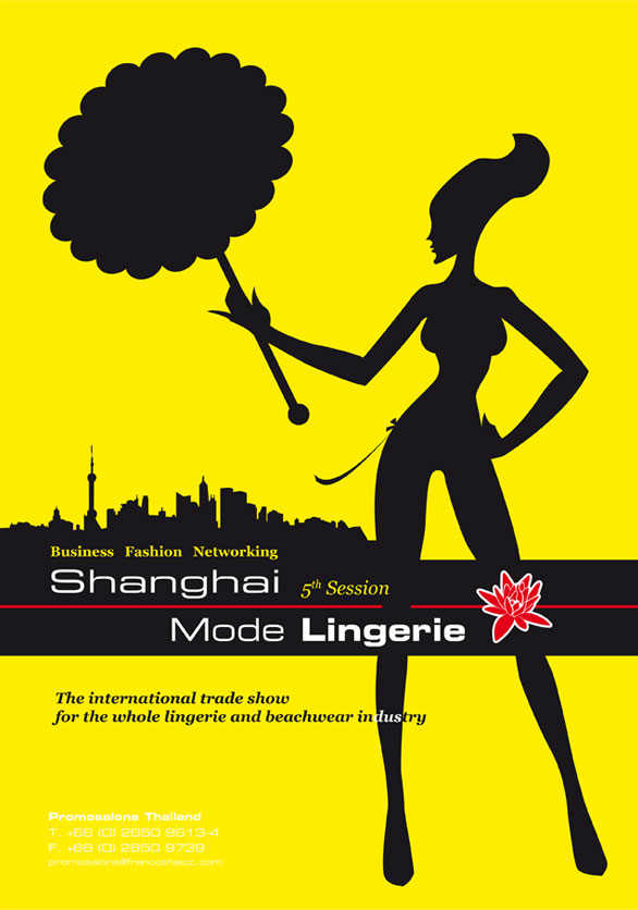 visuel Shanghai #3